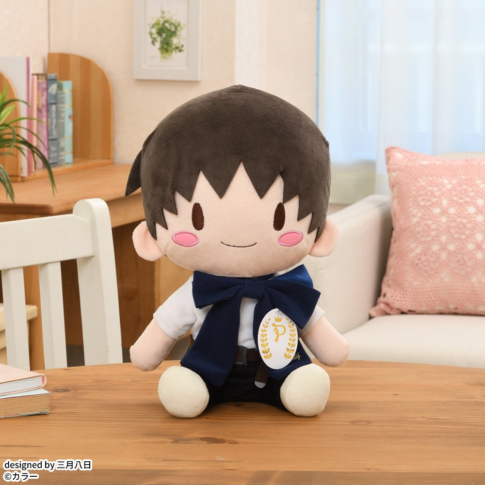 Peluche Shinji Hikari Precialty Luminasta Shin Evangelion