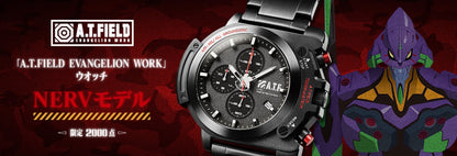 Montre Seiko A.T.Field Evangelion Work Nerv Ver. 2000 Limited Edition