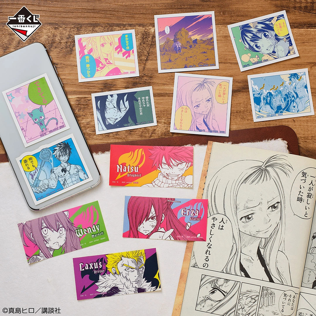 Sticker Set Fairy Tail (G) Ichiban Kuji Fairy Tail 20th Anniversary Set Complet