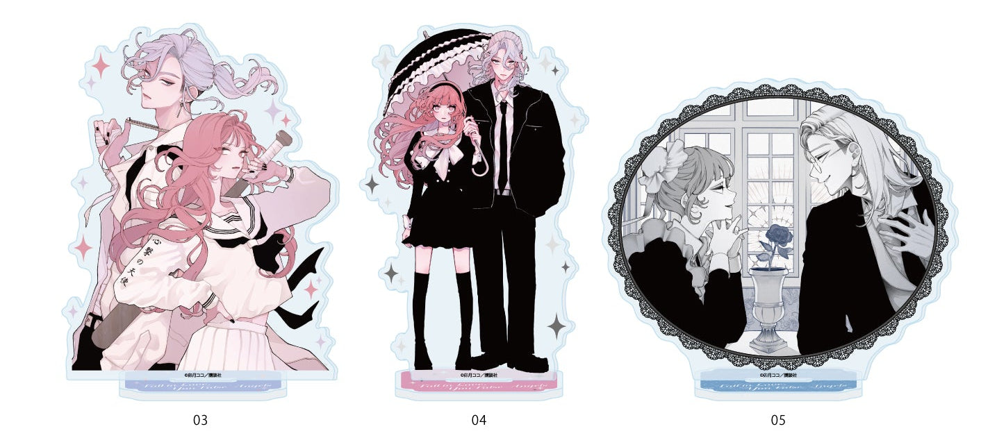 Acrylique Stand Fall in Love, You False Angels Vol.02 Au Choix