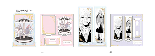 Acrylique Stand Fall in Love, You False Angels Vol.02 Au Choix