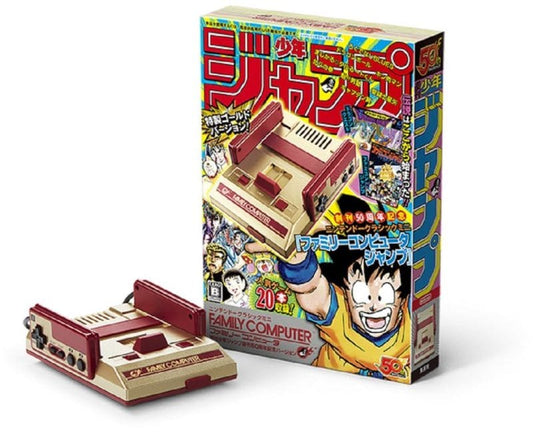 Famicon Mini Classic Weekly Shonen Jump Edition