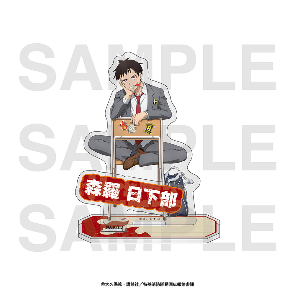 Acrylique Stand Fire Force Saison 3 Ver. Au Choix