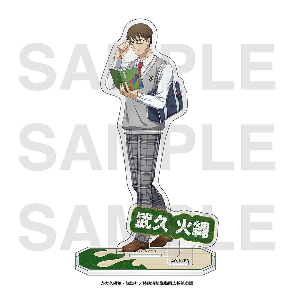 Acrylique Stand Fire Force Saison 3 Ver. Au Choix