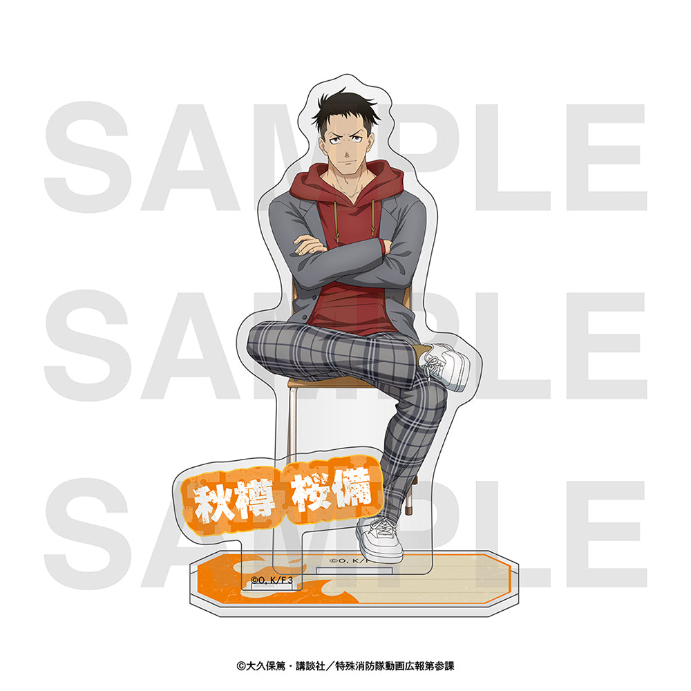 Acrylique Stand Fire Force Saison 3 Ver. Au Choix
