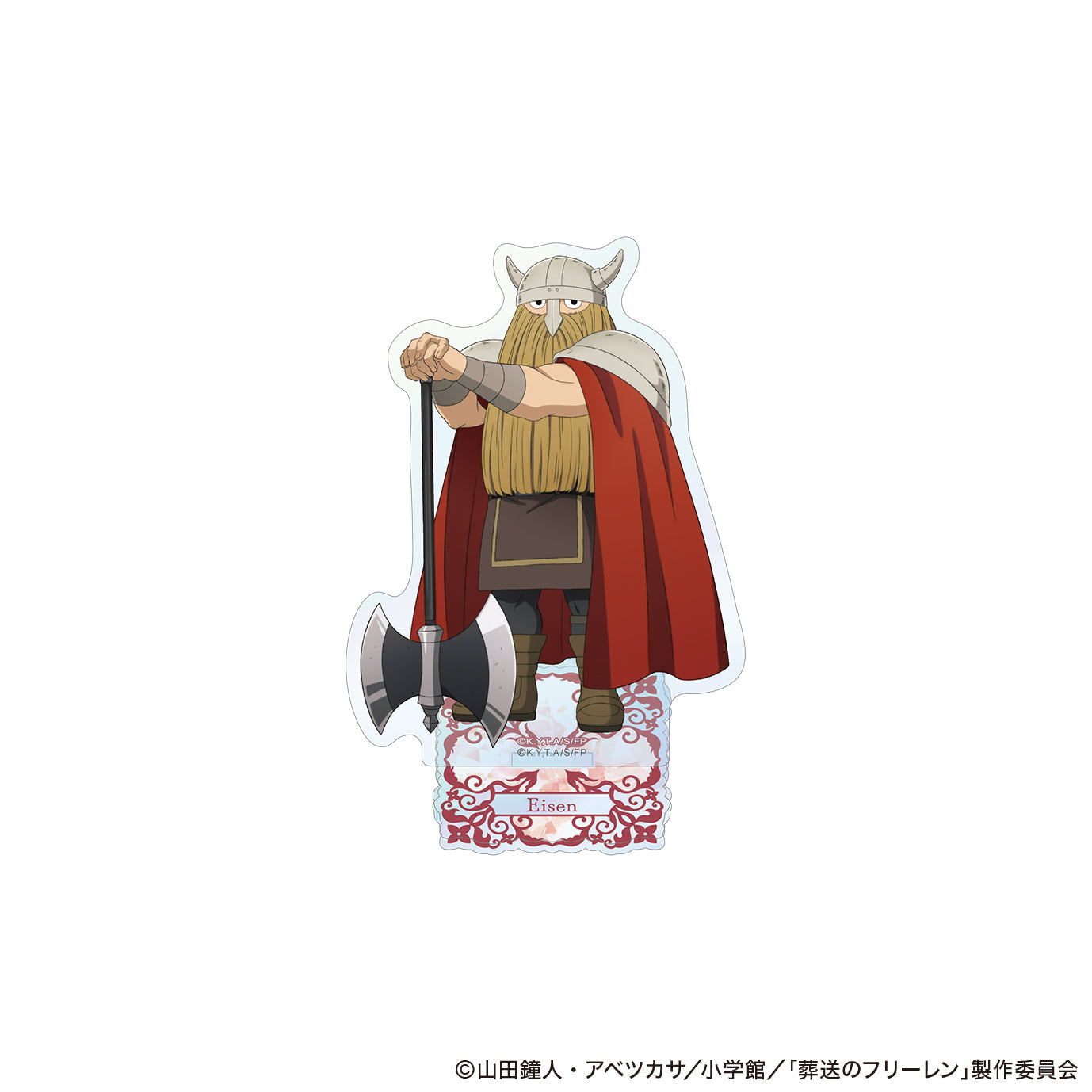 Acrylique Stand Frieren Aurora Ver. Frieren Au Choix