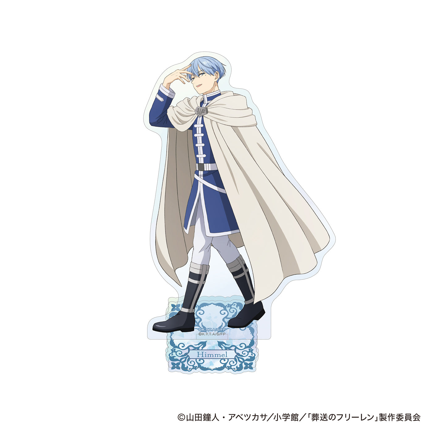 Acrylique Stand Frieren Aurora Ver. Frieren Au Choix