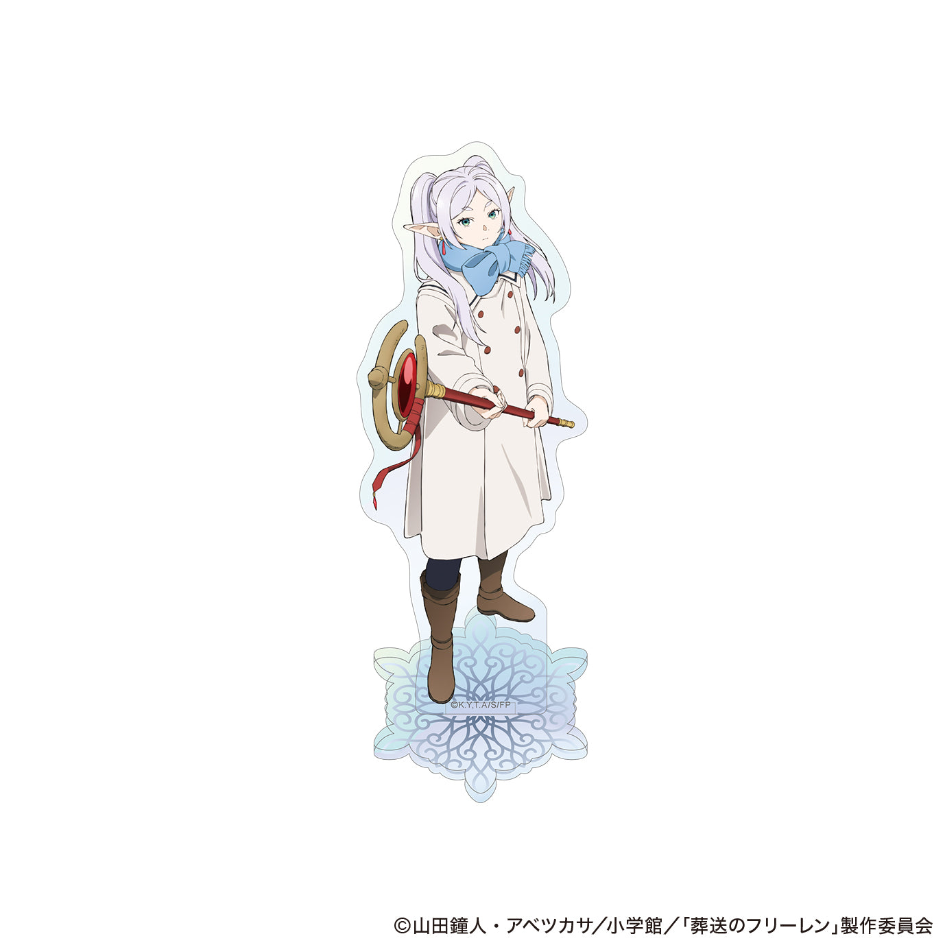 Acrylique Stand Frieren Aurora Ver. Frieren Au Choix