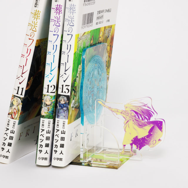 Acrylique Stand Frieren Presse-Livre