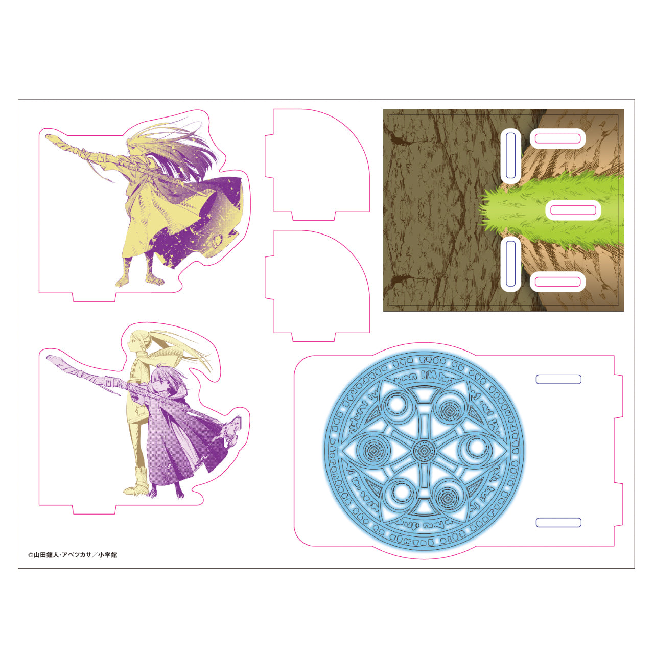 Acrylique Stand Frieren Presse-Livre