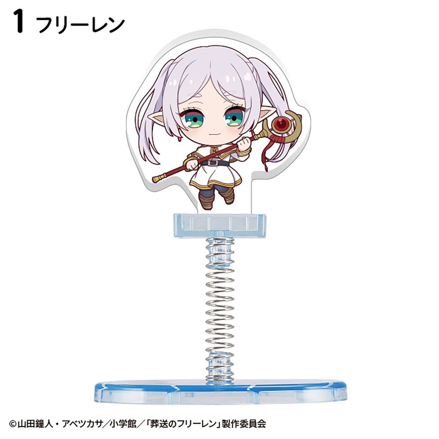 Acrylique Stand Frieren Swaying Ver. Box 10Pcs