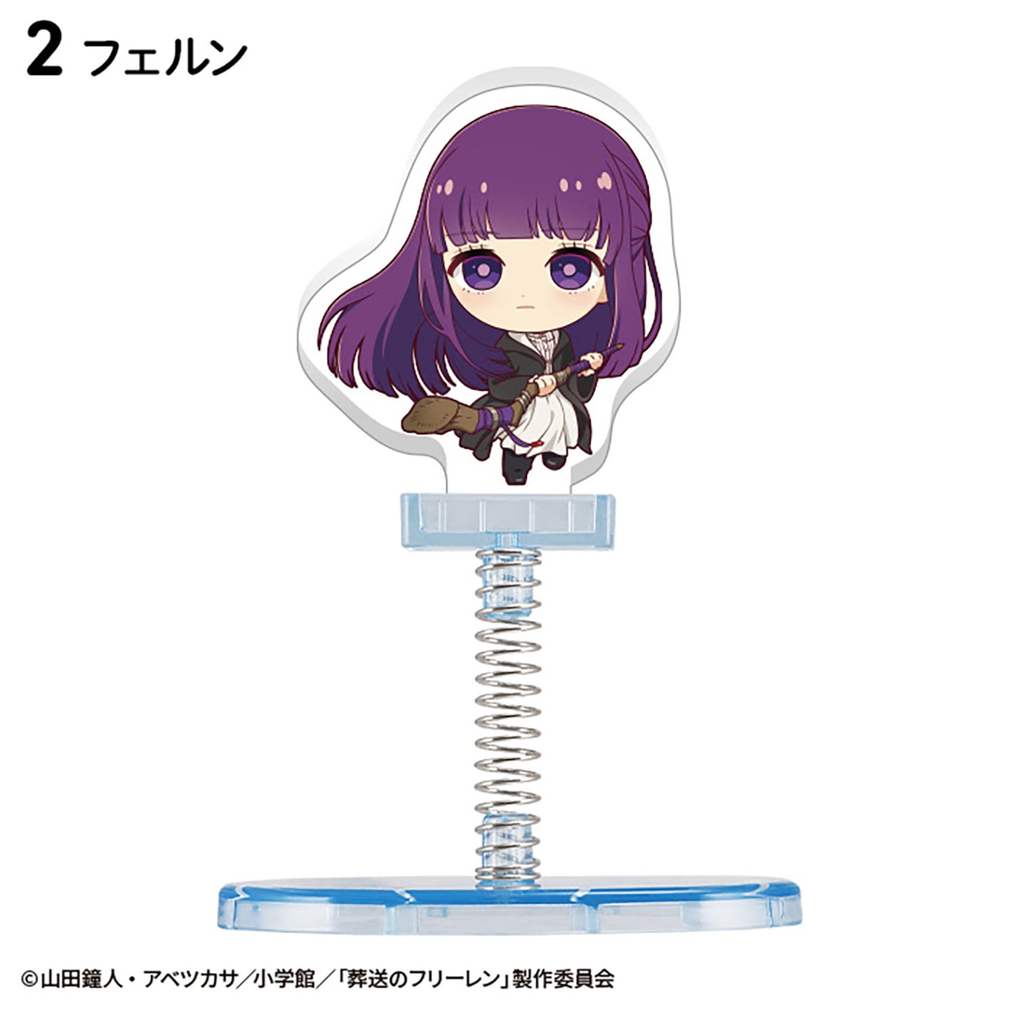 Acrylique Stand Frieren Swaying Ver. Box 10Pcs