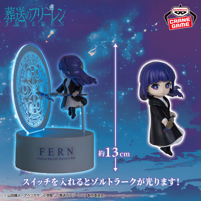 Fern Magic Lampe Fern Magic Ver. Frieren