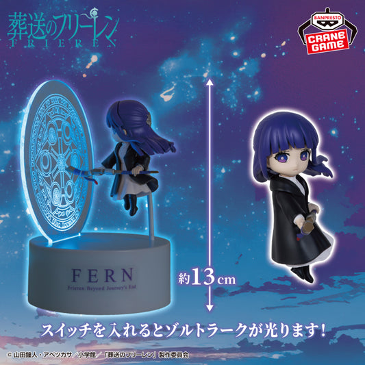 Lampe Fern Magic Ver. Frieren