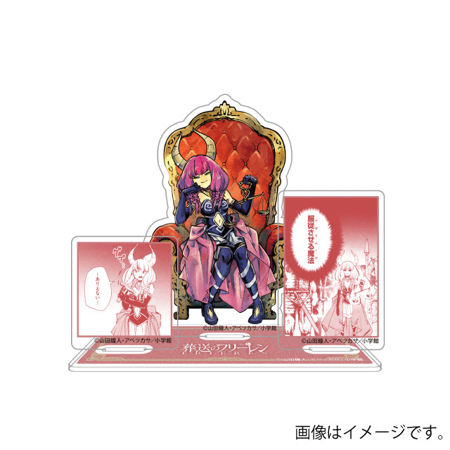 Diorama Acrylique Aura Frieren