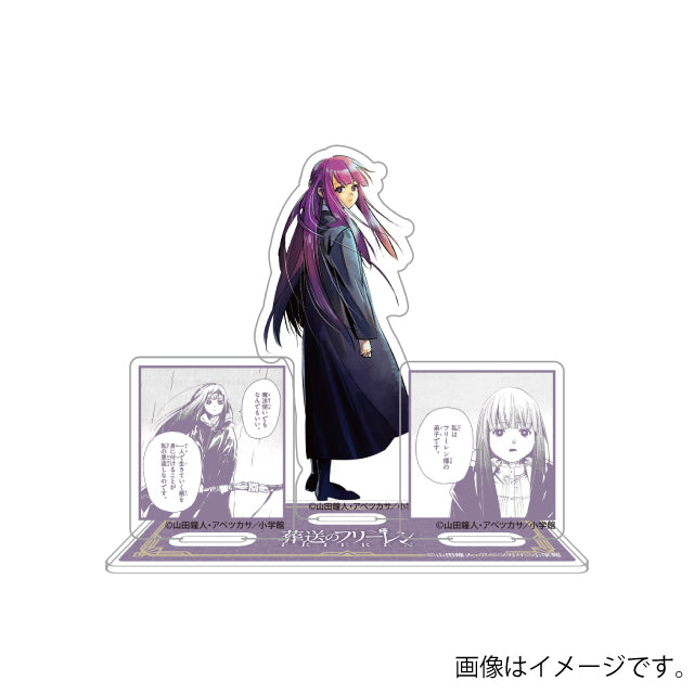 Diorama Acrylique Fern Frieren