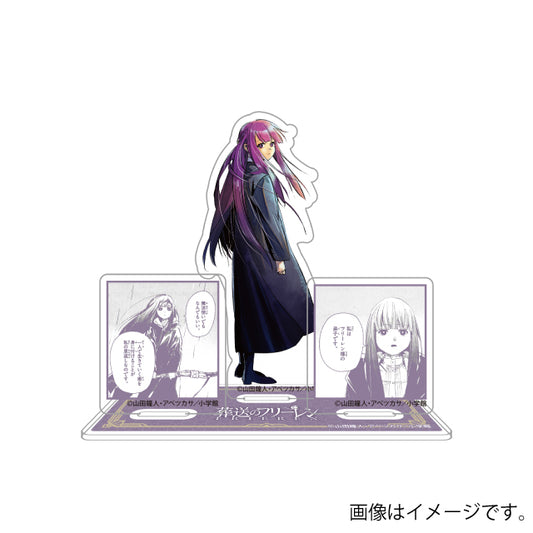 Diorama Acrylique Fern Frieren