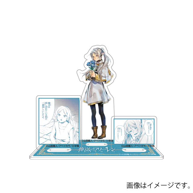 Diorama Acrylique Frieren Blue Moon Ver.