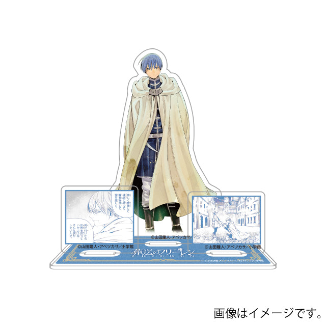 Diorama Acrylique Himmel Frieren