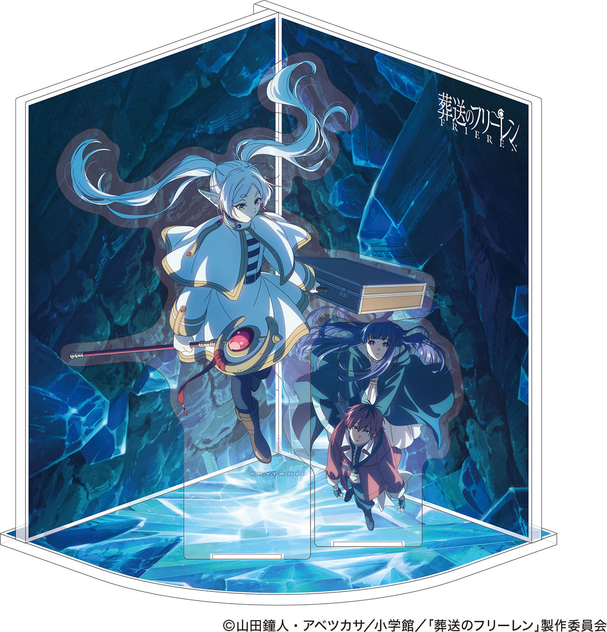 Diorama Acrylique Frieren Key Visual Ver. Frieren