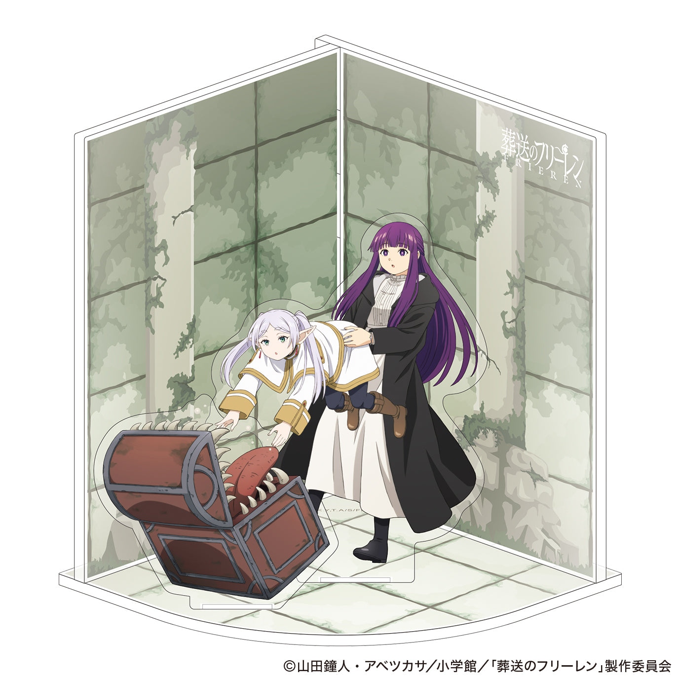 Diorama Acrylique Frieren Mimic Ver. Frieren