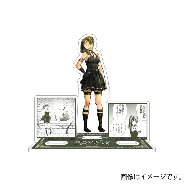 Diorama Acrylique Ubel Frieren