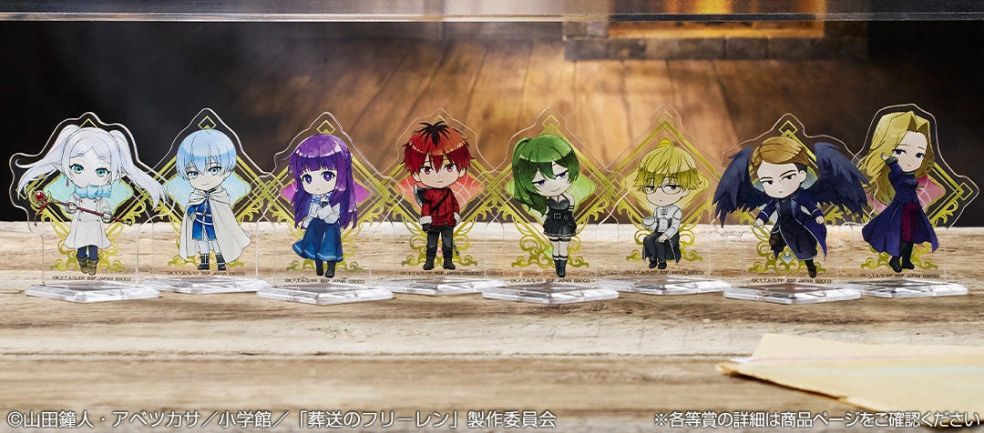 Acrylique Stand Frieren (F) Ichiban Kuji Frieren Au Choix