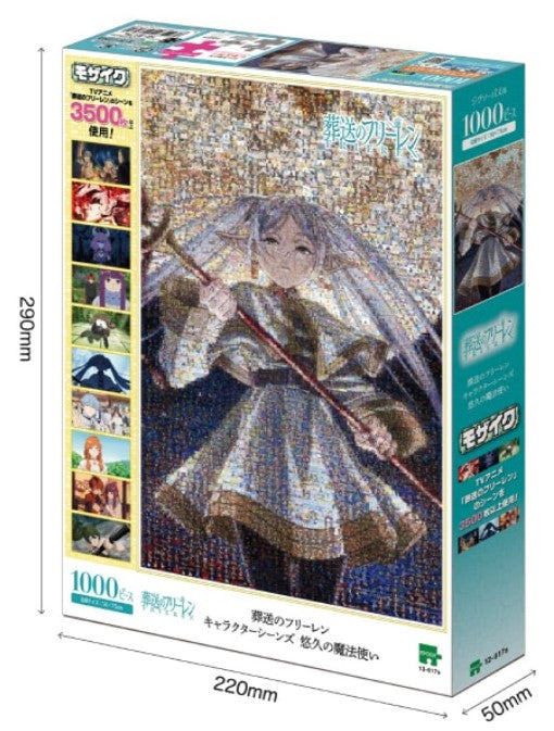 Puzzle Mosaic Frieren Eternal Ver. 1000Pcs