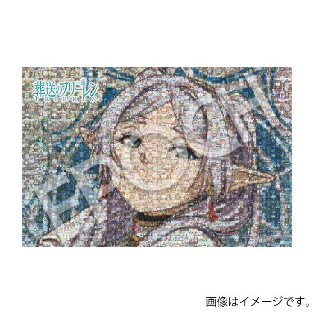 Puzzle Mosaic Frieren