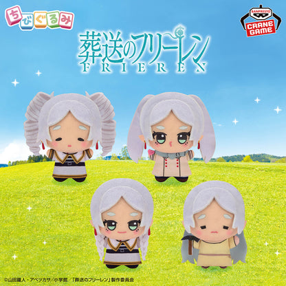 Peluche Frieren Banpresto Frieren