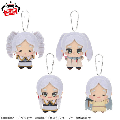Peluche Frieren Banpresto Frieren