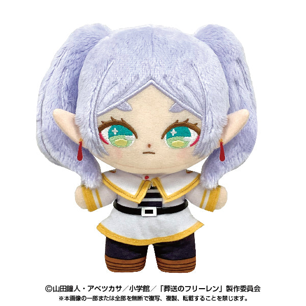 Peluche Frieren Purinuitacchi Dream Ver. Frieren