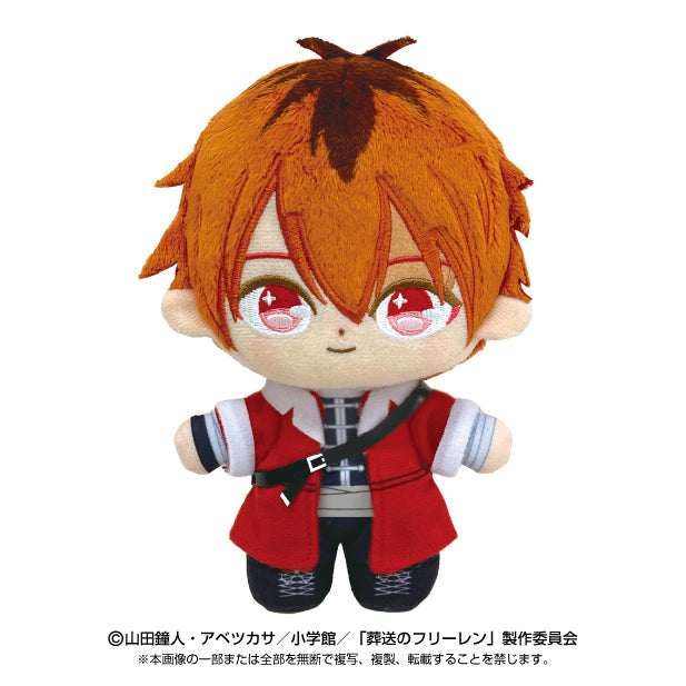 Peluche Stark Purinuitacchi Dream Ver. Frieren 