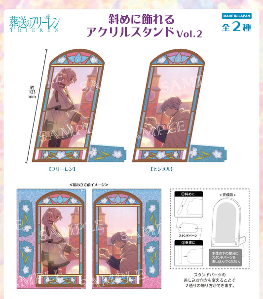 Acrylique Stand Frieren Naname ni Kazareru Frieren