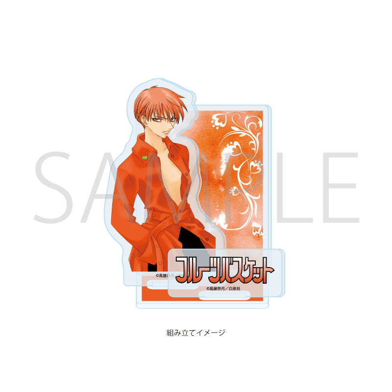 Acrylique Stand Fruits Basket Plate Ver. Fruits Basket