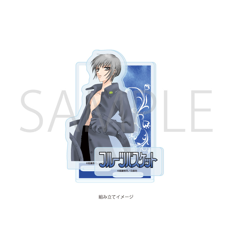 Acrylique Stand Fruits Basket Plate Ver. Fruits Basket