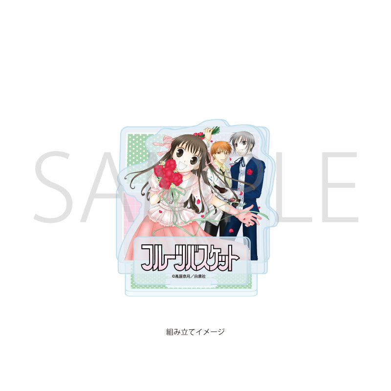 Acrylique Stand Fruits Basket Plate Ver. Fruits Basket