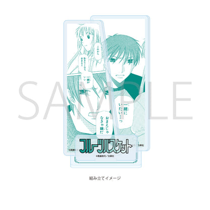 Acrylique Stand Fruits Basket Plate Ver. Fruits Basket