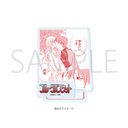 Acrylique Stand Fruits Basket Plate Ver. Fruits Basket
