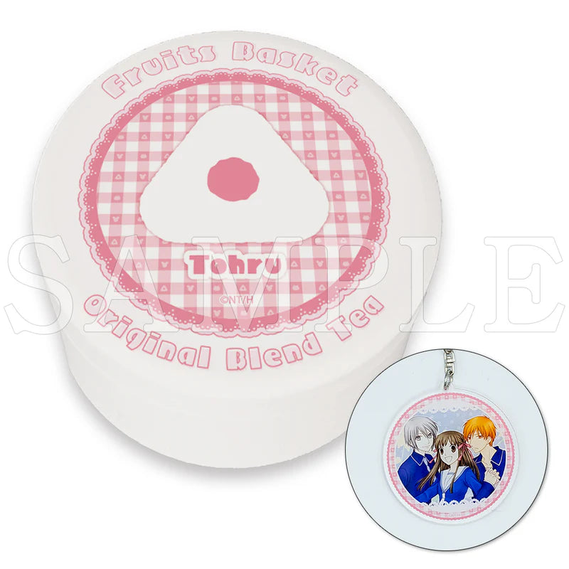 The & Porte-clefs Fruits Basket Au Choix Fruits Basket
