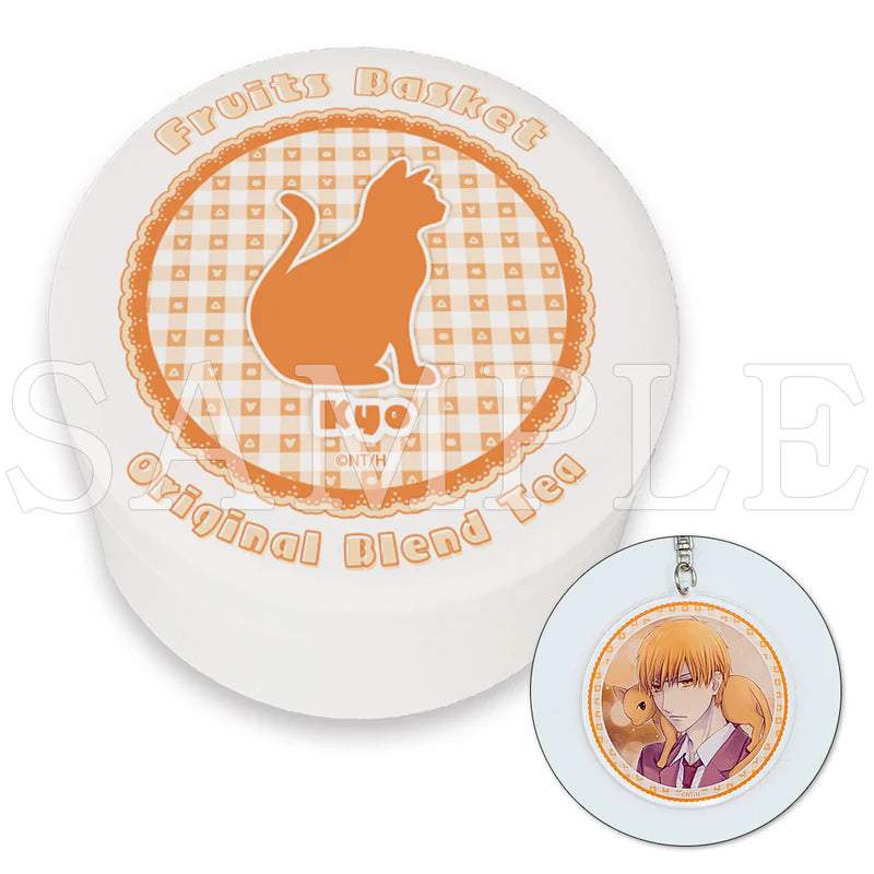 The & Porte-clefs Fruits Basket Au Choix Fruits Basket