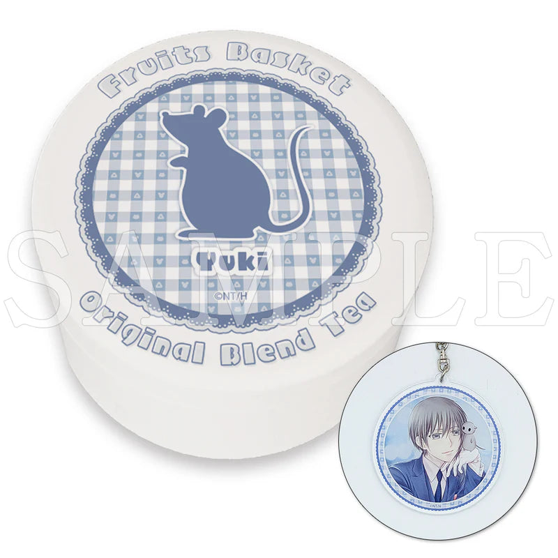 The & Porte-clefs Fruits Basket Au Choix Fruits Basket