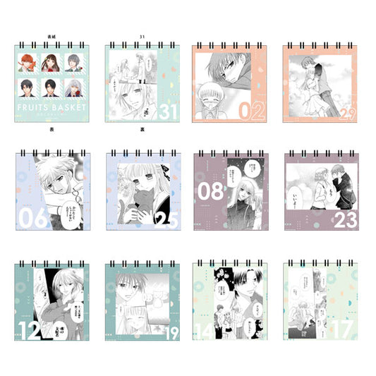 Calendrier Perpetuel Fruits Basket 25th Anniversary