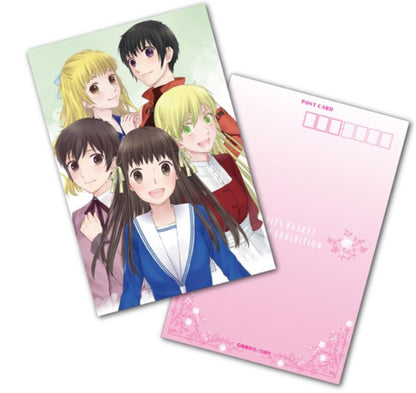 Special Set Cartes Postales Fruits Basket World Exhibition 8Pcs