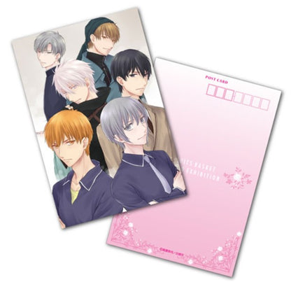 Special Set Cartes Postales Fruits Basket World Exhibition 8Pcs