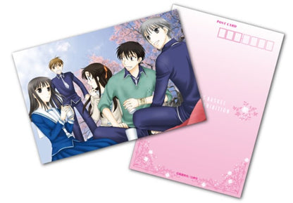 Special Set Cartes Postales Fruits Basket World Exhibition 8Pcs