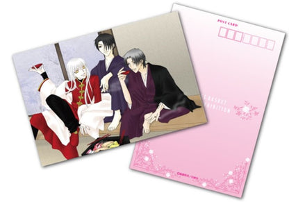 Special Set Cartes Postales Fruits Basket World Exhibition 8Pcs