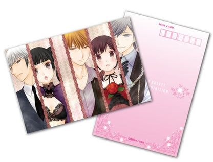 Special Set Cartes Postales Fruits Basket World Exhibition 8Pcs