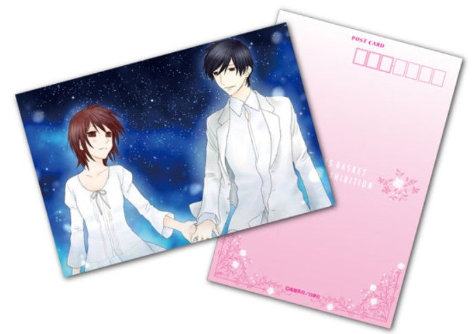 Special Set Cartes Postales Fruits Basket World Exhibition 8Pcs