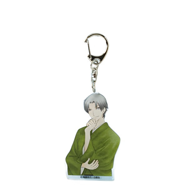 Porte-Clef Acrylique Shigure Fruits Basket